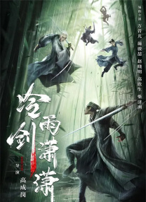 母爱成瘾